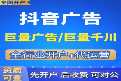 案例解析：关键词竞价排名策略调整