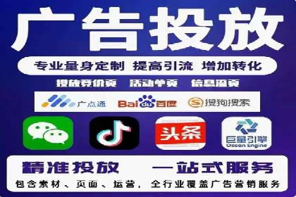 如何在百度上通过SEO实现精准推广？——案例分享