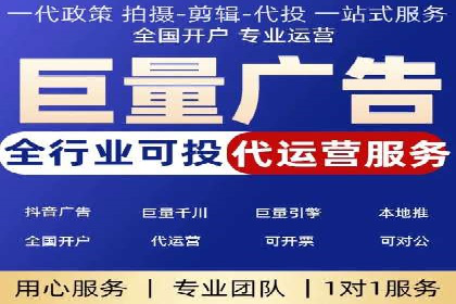 案例分享：百度推广代理助力企业品牌建设
