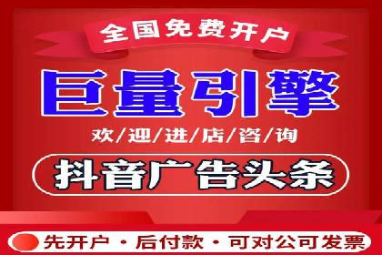 SEM实战案例：案例分析关键词竞争